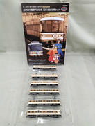 ①北神急行電鉄7000系　鉄道コレクション|TOMY TEC