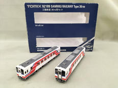 三陸鉄道 36 700形セット|TOMIX