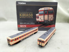 富士急行キハ58形(キハ58001・キハ58003 )セット|TOMIX