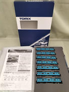 JR201系通勤電車 JR西日本30N更新車・スカイブルー|TOMIX