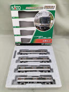 223系2000番(2次車)新快速|KATO