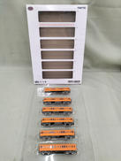 営団地下鉄銀座2063編成 6両|TOMY TEC