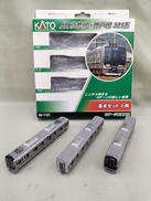 JR京都線神戸線321系 基本セット3両|KATO