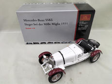MERCEDES-BENZ SSKL|CMC