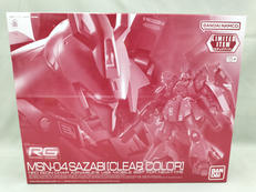 RGサザビー クリアカラー|BANDAI