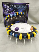 スーパーDX組立式 フリーザの宇宙船|BANPRESTO
