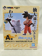 A賞 孫悟空&カリン|BANDAI