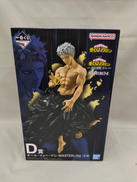 D賞 オール・フォー・ワン|BANDAI