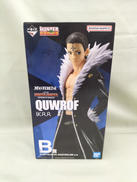 B賞　クロロ＝ルシルフル|BANDAI