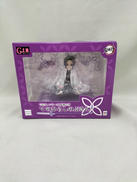 てのひらしのぶさん|MEGAHOUSE