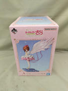 A賞　木之本桜　さくらカード編|BANDAI