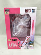 世界の歌姫　ウタ|MEGAHOUSE