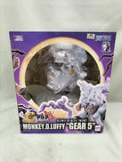 モンキー・D・ルフィ　ギア5|MEGAHOUSE