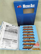 京阪電車8030系　旧3000系クラシックタイプ　8両|MICRO ACE