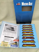 京阪8000系 京阪特急プレミアムカー 8両セット|MICRO ACE