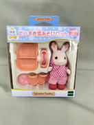 だいすき雪あそびセット|エポック