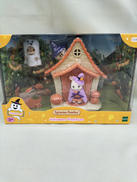 ハロウィンプレイハウス|エポック社