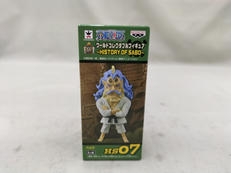 ハック HS07|BANPRESTO