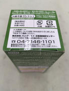 imgMap['COMMENT']}