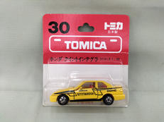 ホンダクイントインテグラ|TOMY