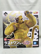 黄金大猿悟空|BANDAI