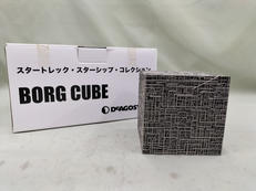 BORG CUBE|DeAGOSTINI
