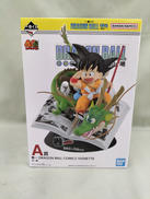 A賞　巻一|BANDAI