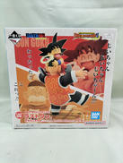ラストワン賞　孫悟空＆孫悟飯じいちゃん|BANDAI