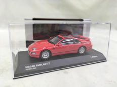 日産フェアレディZ|京商