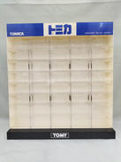 青色店頭用トミカケース|TOMY