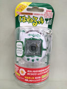 はねるっち|BANDAI