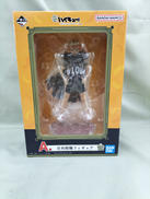 A賞　日向翔陽|BANDAI