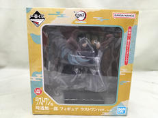 時透無一郎|BANDAI