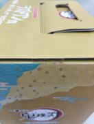 imgMap['COMMENT']}