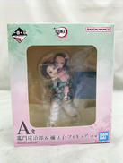 竈門炭治郎＆禰豆子|BANDAI