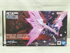 光の翼＆エフェクトセット|BANDAI