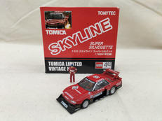 トミカ スカイライン スーパーシルエット|TOMY TEC