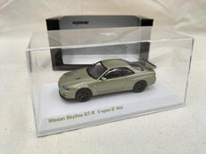 NISSAN　スカイラインGT-R|京商