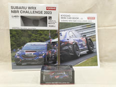 SUBARU WRX NBR CHALLENGE2023|KYOSHO