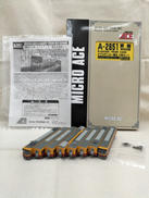 京阪8000系8両セット|MICRO ACE