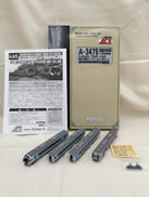 特急「南風」3両 「うずしお」1両|MICRO ACE