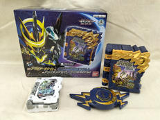 DXアラビアーナナイト&＆月光雷鳴剣黄雷エンブレム|BANDAI