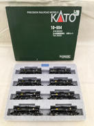 タキ35000 日本陸運産業色 8両セット|KATO