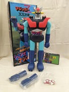ジャンボマシンダー|BANDAI