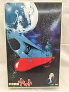 宇宙戦艦ヤマト|BANDAI