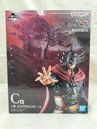 C賞 王翦|BANDAI