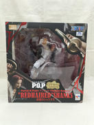 赤髪のシャンクス|MEGAHOUSE