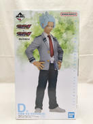 D賞 白雲朧 学生|BANDAI