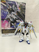 マイティストライクフリーダム|BANDAI