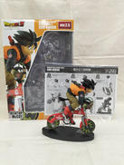 孫悟空 VER.2.5|MEGAHOUSE